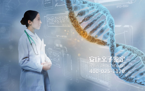 韶关上海做DNA亲子鉴定去医院挂什么科，费用大概多少钱 